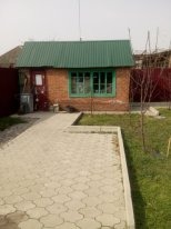Продам дом на Юге пригород Краснодара